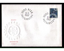 1967 - LOTTO/SVI783FDC - SVIZZERA - 30c. EUROPA - BUSTA FDC