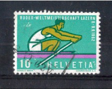 1962 - LOTTO/SVI690U - SVIZZERA - 10c. CANOTTAGGIO - USATO 1962 - LOTTO/SVI690U - SVIZZERA - 10c. CANOTTAGGIO - USATO