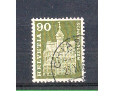 1960 - LOTTO/SVI656U - SVIZZERA - 90c. TORRE A SCIAFUSA - USATO