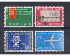 1960 - LOTTO/SVI642CPU - SVIZZERA - PROPAGANDA 4v. - USATI 1960 - LOTTO/SVI642CPU - SVIZZERA - PROPAGANDA 4v. - USATI