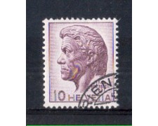 1946 - LOTTO/SVI427U - SVIZZERA - 10c. PESTALOZZI - USATO 1946 - LOTTO/SVI427U - SVIZZERA - 10c. PESTALOZZI - USATO