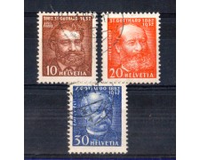 1932 - LOTTO/SVI262CPU - TRAFORO DEL S.GOTTARDO 3v. - USATI 1932 - LOTTO/SVI262CPU - TRAFORO DEL S.GOTTARDO 3v. - USATI