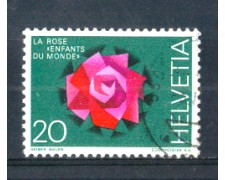 1971 - LOTTO/SVI874U - SVIZZERA - 20c. PRO INFANZIA - USATO 1971 - LOTTO/SVI874U - SVIZZERA - 20c. PRO INFANZIA - USATO