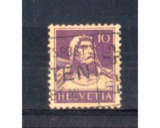 1930 - LOTTO/SVI243AU - SVIZZERA - 10c. VIOLETTO CARTA GOFFRATA - USATO 1930 - LOTTO/SVI243AU - SVIZZERA - 10c. VIOLETTO CARTA GOFFRATA - USATO