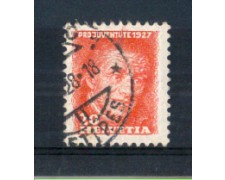 1927 - LOTTO/SVI228U - SVIZZERA - 20+10c. PRO JUVENTUTE - USATO 1927 - LOTTO/SVI228U - SVIZZERA - 20+10c. PRO JUVENTUTE - USATO