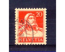 1924/28 - LOTTO/SVI203U - SVIZZERA - 20c. CARMINIO GUGLIELMO TELL - USATO 1924/28 - LOTTO/SVI203U - SVIZZERA - 20c. CARMINIO GUGLIELMO TELL - USATO