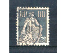 1916 - LOTTO/SVI166U - SVIZZERA - 80c. ARDESIA E ROSA - USATO 1916 - LOTTO/SVI166U - SVIZZERA - 80c. ARDESIA E ROSA - USATO