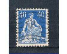 1916 - LOTTO/SVI164U - SVIZZERA - 40c. OLTREMARE - USATO 1916 - LOTTO/SVI164U - SVIZZERA - 40c. OLTREMARE - USATO