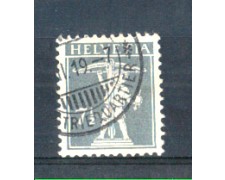 1916 - LOTTO7SVI160U - SVIZZERA - 7,5c. GRIGIO - USATO 1916 - LOTTO7SVI160U - SVIZZERA - 7,5c. GRIGIO - USATO