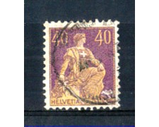 1908 - LOTTO/SVI123AU - SVIZZERA - 40c. VIOLA E GIALLO - USATO 1908 - LOTTO/SVI123AU - SVIZZERA - 40c. VIOLA E GIALLO - USATO