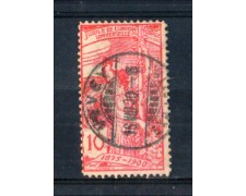 1900 - LOTTO/SVI87U - SVIZZERA - 10c. U.P.U. - USATO 1900 - LOTTO/SVI87U - SVIZZERA - 10c. U.P.U. - USATO