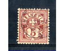 1882 - LOTTO/SVI65U - 5c. BRUNO CARMINIO - USATO 1882 - LOTTO/SVI65U - 5c. BRUNO CARMINIO - USATO