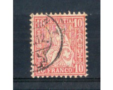 1867 - LOTTO/SVI43U - SVIZZERA - 10c. ROSA - USATO 1867 - LOTTO/SVI43U - SVIZZERA - 10c. ROSA - USATO