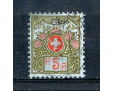 1926 - LOTTO/SVIFR4AU - SVIZZERA - 5c. FRANCHIGIA - USATO
