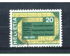 1970 - LOTTO/SVI850U - SVIZZERA - 20c. AG. TELEGRAFICA - USATO 1970 - LOTTO/SVI850U - SVIZZERA - 20c. AG. TELEGRAFICA - USATO