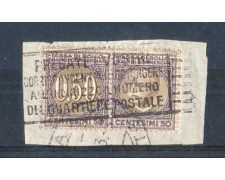 1943 - LOTTO/3186 - REP. SOCIALE - 50c. MARCA SCAMBI COMMERCIALI - USATO 1943 - LOTTO/3186 - REP. SOCIALE - 50c. MARCA SCAMBI COMMERCIALI - USATO