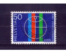 1969 - LOTTO/SVI831U - SVIZZERA - 50c. GIMNAESTRADA - USATO 1969 - LOTTO/SVI831U - SVIZZERA - 50c. GIMNAESTRADA - USATO