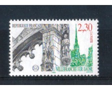 1990 - LOTTO/FRA2638N - FRANCIA - CONGRESSO SOCIETA' FILATELICHE - NUOVO 1990 - LOTTO/FRA2638N - FRANCIA - CONGRESSO SOCIETA' FILATELICHE - NUOVO