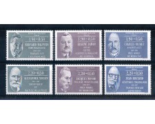 1987 - LOTTO/FRA2457CPN - FRANCIA - PERSONAGGI CELEBRI 6v. - NUOVI