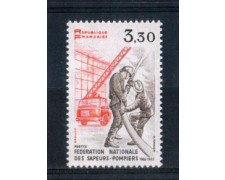 1982 - LOTTO/FRA2233N - FRANCIA - FEDERAZIONE DEI POMPIERI - NUOVO 1982 - LOTTO/FRA2233N - FRANCIA - FEDERAZIONE DEI POMPIERI - NUOVO