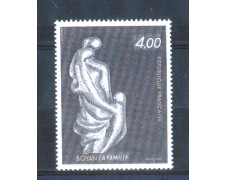 1982 - LOTTO/FRA2234N - FRANCIA - MARC BOYAN - NUOVO 1982 - LOTTO/FRA2234N - FRANCIA - MARC BOYAN - NUOVO