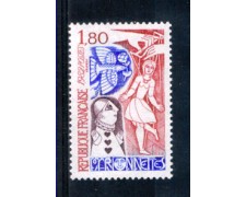 1982 - LOTTO/FRA2235N - FRANCIA - MARIONETTE - NUOVO 1982 - LOTTO/FRA2235N - FRANCIA - MARIONETTE - NUOVO