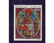 1985 - LOTTO/FRA2365N - FRANCIA - 5 Fr. CATTEDRALE DI STRASBURGO - NUOVO