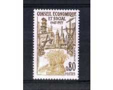1977 - LOTTO/FRA1957N - FRANCIA - CONSIGLIO ECONOMICO - NUOVO