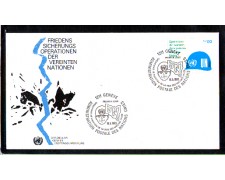 1980 - LOTTO/ONUS91FDC - ONU SVIZZERA - MANTENIMENTO PACE  - BUSTA FDC