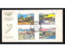 1980 - LBF/2761FDC - SOMALIA - PAESAGGI SOMALI 4v. - BUSTA FDC