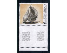 1987 - LOTTO/FRA2492N - FRANCIA - 5 Fr. ANTOINE PEVSNER - NUOVO
