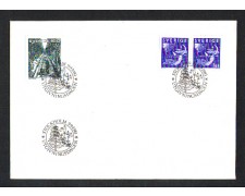 1981 - LOTTO/SVE1143FDC - SVEZIA - IL GIORNO E LA NOTTE - BUSTA FDC 1981 - LOTTO/SVE1143FDC - SVEZIA - IL GIORNO E LA NOTTE - BUSTA FDC