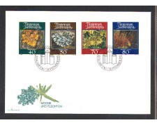 1981 - LOTTO/LIE720FDC - LIECHTESTEIN - MUSCHI E LICHENI - BUSTA FDC