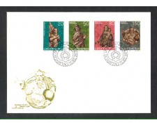 1977 - LOTTO/LIE632FDC - LIECHTENSTEIN - NATALE  SCULTURE - BUSTA FDC