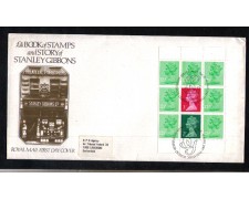 1982 - LOTTO/GBR282A - GRAN BRETAGNA - BLOCCO DA LIBRETTO ST.GIBBONS - BUSTA FDC 1982 - LOTTO/GBR282A - GRAN BRETAGNA - BLOCCO DA LIBRETTO ST.GIBBONS - BUSTA FDC