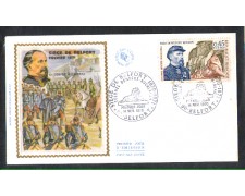 1970 - LOTTO/FRA1660FDC - FRANCIA - ASSEDIO DI BELFORT - BUSTA FDC 1970 - LOTTO/FRA1660FDC - FRANCIA - ASSEDIO DI BELFORT - BUSTA FDC