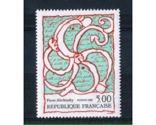 1985 - LOTTO/FRA2386N - FRANCIA - 5 Fr. PIERRE ALECHINSKY - NUOVO