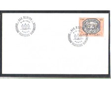 1976 - LBF/4218 - SAN MARINO - CONVEGNO FILATELICO - BUSTA