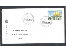 1977 - LBF/4212 - SAN MARINO - DILIGENZA POSTALE - BUSTA
