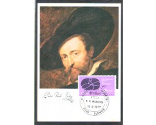 1977 - LOTTO/BEL1833MAX - BELGIO - 1833MAX - P.P.RUBENS - CARTOLINA MAXIMUM