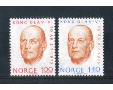 1973 - LOTTO/NORV621CPN - NORVEGIA - COMPLEANNO RE OLAV - NUOVI 1973 - LOTTO/NORV621CPN - NORVEGIA - COMPLEANNO RE OLAV - NUOVI