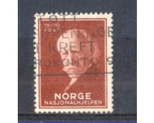 1940 - LOTTO/NORV200U - NORVEGIA - 15+10 ORE NANSEN - USATO 1940 - LOTTO/NORV200U - NORVEGIA - 15+10 ORE NANSEN - USATO