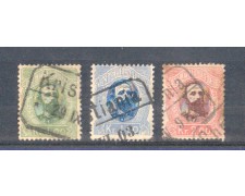 1878 - LOTTO/NORV34CPU - NORVEGIA - RE OSCAR II° 3v. - USATI 1878 - LOTTO/NORV34CPU - NORVEGIA - RE OSCAR II° 3v. - USATI