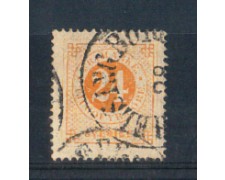 1872 - LOTTO/SVE22U1 - SVEZIA - 24 ORE GIALLO - USATO 1872 - LOTTO/SVE22U1 - SVEZIA - 24 ORE GIALLO - USATO