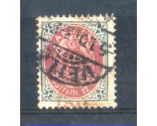 1875 - LOTTO/DAN25U - DANIMARCA - 12 ore GRIGIO E ROSSO - USATO 1875 - LOTTO/DAN25U - DANIMARCA - 12 ore GRIGIO E ROSSO - USATO