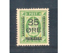 1912 - LOTTO/DAN64L - DANIMARCA - 35 su 32 ore VERDE - LINGUELLATO 1912 - LOTTO/DAN64L - DANIMARCA - 35 su 32 ore VERDE - LINGUELLATO