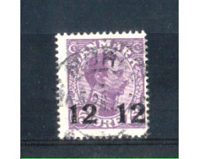 1926 - LOTTO/DAN171U - DANIMARCA - 12 su 15 ore VIOLETTO - USATO 1926 - LOTTO/DAN171U - DANIMARCA - 12 su 15 ore VIOLETTO - USATO