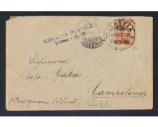 1918 - LBF/932 - VENEZIA 1918 - LBF/932 - VENEZIA