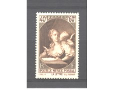 1939 - LOTTO/FRA446L - FRANCIA - PRO MUSEO POSTALE - LINGUELLATO 1939 - LOTTO/FRA446L - FRANCIA - PRO MUSEO POSTALE - LINGUELLATO