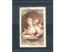 1939 - LOTTO/FRA446U - FRANCIA - PRO MUSEO POSTALE - USATO 1939 - LOTTO/FRA446U - FRANCIA - PRO MUSEO POSTALE - USATO